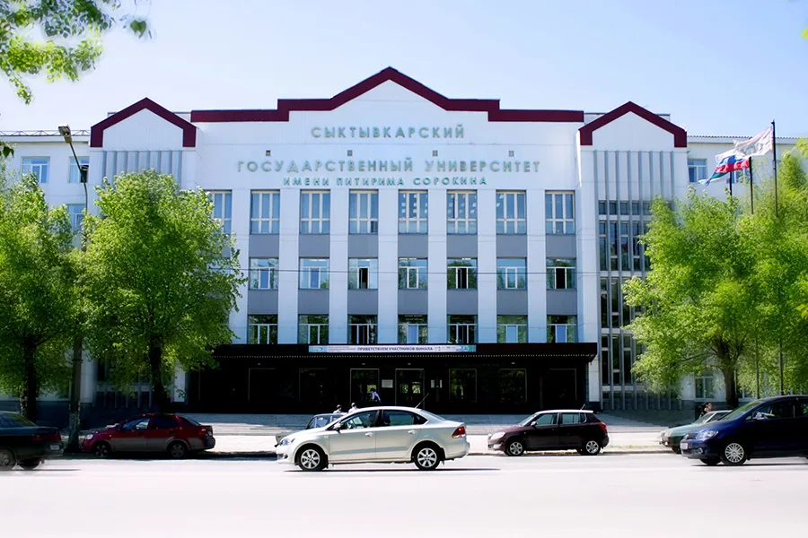 Pitirim Sorokin Syktyvkar State University Medical Institute